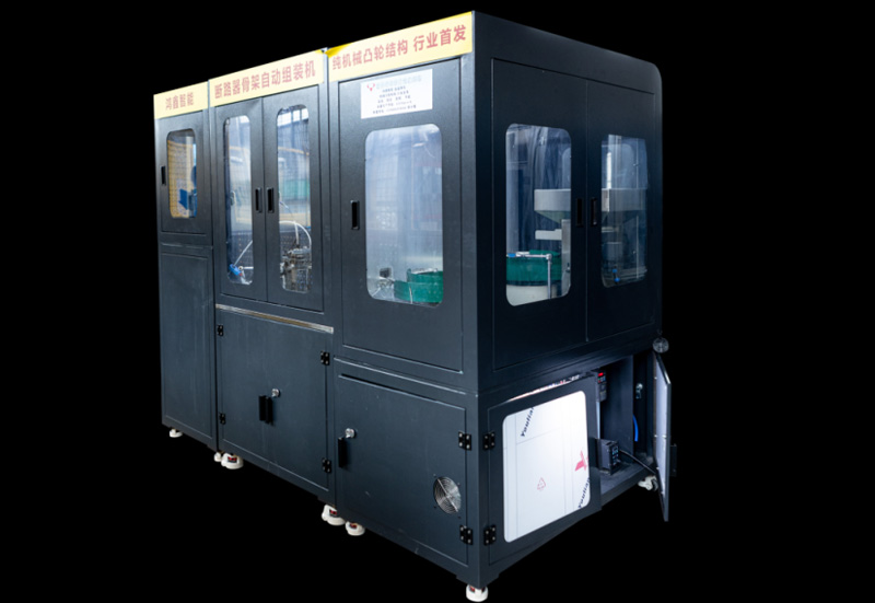 小型斷路器骨架裝配機(jī)